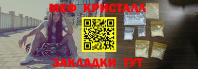 прущая мука Аргун