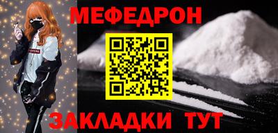 СК Апрелевка