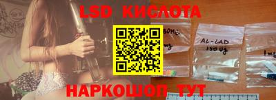 прущая мука Аргун
