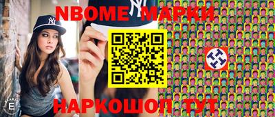 скорость Гусиноозёрск