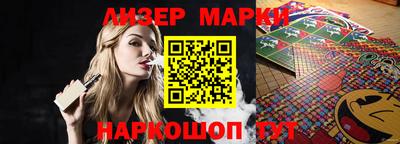 прущая мука Аргун