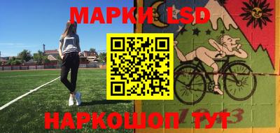 СК Апрелевка