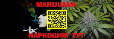 прущая мука Аргун
