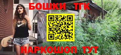прущая мука Аргун