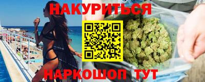 прущая мука Аргун