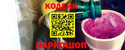прущая мука Аргун