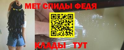 СК Апрелевка