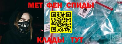 СК Апрелевка