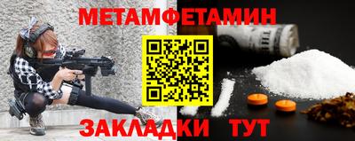 прущая мука Аргун