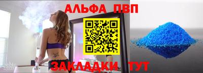 СК Апрелевка
