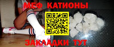 прущая мука Аргун
