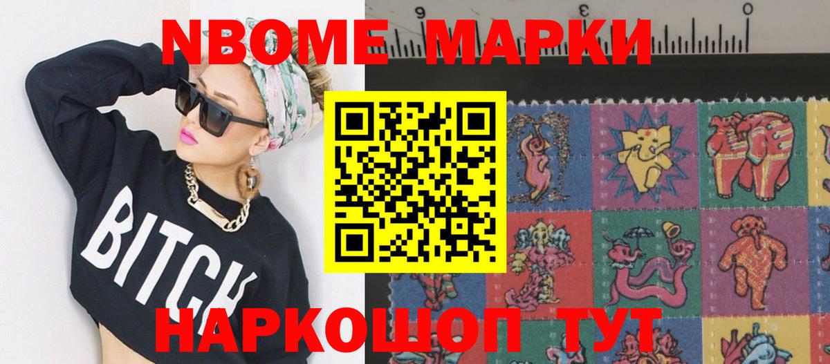 Лсд 25 экстази ecstasy  LSD-25 экстази ecstasy  Великие Луки  Вход с VPN 